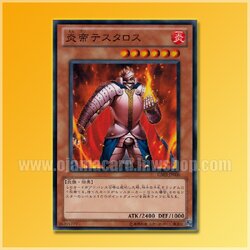GS03-JP006 : Thestalos the Firestorm Monarch / Thestalos the Flame Monarch (Common)