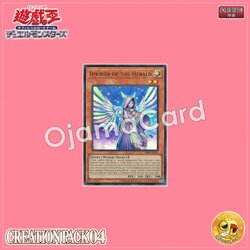 CR04-AE147 : Diviner of the Herald / Diviner of the Declarer (Ultra Rare)