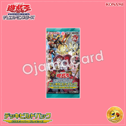 Yu-Gi-Oh! OCG Japan — Deck Build Pack : Crossover Breakers [DBCB-JP] (JP Ver.)「1 Pack」