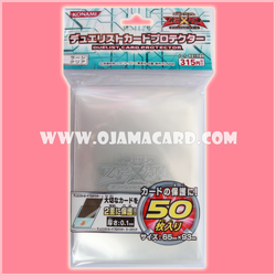 Yu-Gi-Oh! Duelist Card Protector / Sleeves — Large Clear x50