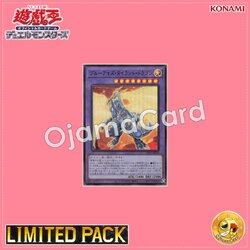 25LP-JP019 : Blue-Eyes Tyrant Dragon (Ultra Rare)