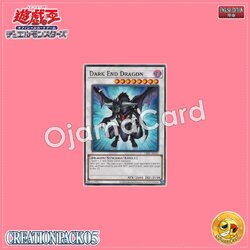 CR05-AE032 : Dark End Dragon (Common)
