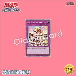 CR05-AE057 : Madolchepalooza / Madolche Happy Festa (Common)