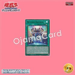 CR05-AE068 : Meteonis Drytron / Meteoric Bright Machine Gathering (Ultra Rare)