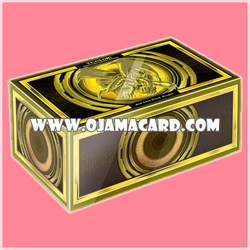 Legendary Gold Box [LGB1] — Storage Box「Red-Eyes B. Dragon / Red-Eyes Black Dragon」