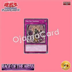 ROTA-AE120 : The Six Shinobi / The Stealthy Six Warriors (Common)