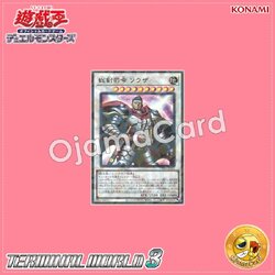TW03-JP003 : Commander Souza, Swordmaster / Supreme Sword Commander Souza (Ultra Parallel Rare)