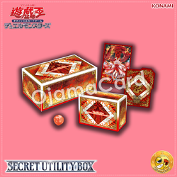 Secret Utility Box [SUB1] — Accessories Set「Kurikara Divincarnate」