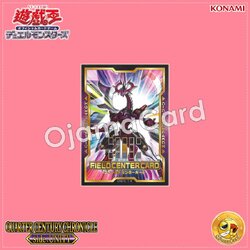Yu-Gi-Oh! OCG Japan — Quarter Century Chronicle side : Unity [QCCU-JP] : Field Center Card [Firewall Dragon Darkfluid - Neo Tempest Terahertz / Firewall Dragon Darkfluid - Neo Tempest]「1 Card」