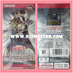 Duelist Pack : Battle City [DP16-JP] - Booster Box (JP Ver.)