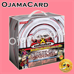 Duelist Set : Version Lightning Star [DS13-JPL]「Japan」