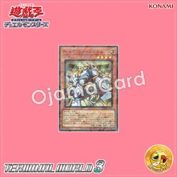TW03-JP040 : Constellar Castor / Sacred Castor (Secret Parallel Rare)