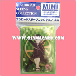VG Sleeve Collection Mini Vol.178 : Hotarumaru 60ct.