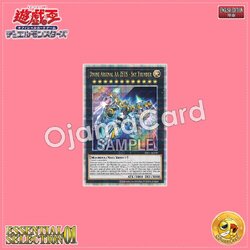 ES01-AE039 : Divine Arsenal AA-ZEUS - Sky Thunder / Sky Thunder AA-ZEUS (Quarter Century Secret Rare)