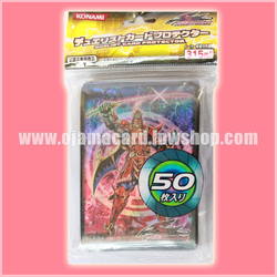 Yu-Gi-Oh! Duelist Card Protector / Sleeves — Shi En / True Six Warmen - Shien 50ct.