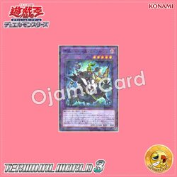 TW03-JP075 : El Shaddoll Winda / El Shaddoll Midrash (Normal Parallel Rare)