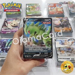 Pokémon TCG Sword & Shied (ซอร์ด & ชิลด์) — 9th : V Starter Deck ชาเลนจ์ [SCBT]「บันกิราส V」