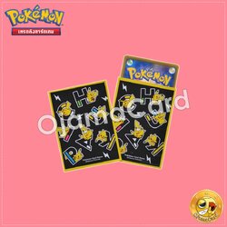 Pokémon Card Game Deck Shield | Card Sleeves — PIKAPIKACHU BK「64ct.」