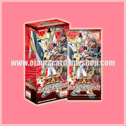 Duelist Pack : Yuma Edition - Booster Box