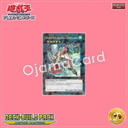 DBJH-AE050 : Wind-Up Arsenal Zenmaioh (Normal Parallel Rare)