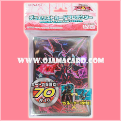 Yu-Gi-Oh! Duelist Card Protector / Sleeves — Number C101: Silent Honor DARK / Chaos Numbers 101: Silent Honors Dark Knight 70ct.
