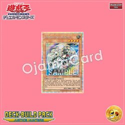 DBJH-AE001 : Dracotail Lukias / Stardraco Spearman Rkias (Prismatic Secret Rare)