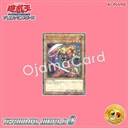 TW03-JP006 : X-Saber Anu Piranha / X-Saber Anaperera (Normal Parallel Rare)
