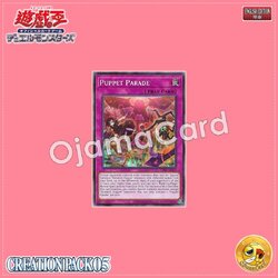 CR05-AE029 : Puppet Parade / Puppet Funeral - Puppet Parade (Common)