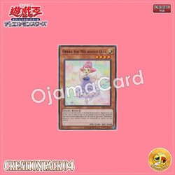 CR04-AE034 : Opera the Melodious Diva (Common)