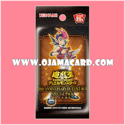 20th Anniversary Duelist Box [20TH] - Special Pack : Yuma Tsukumo