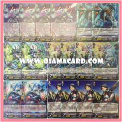 Aqua Force Set / อควอฟอร์ซ เซต (VGT-CP15)