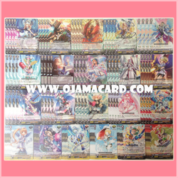 Angel Feather Set / แองเจิล ฟีทเธอร์ เซต (VGT-BT11-1)