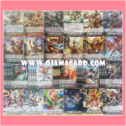 Narukami Set / นารุคามิ เซต (VGT-G-BT02-1)