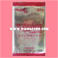 Cardfight!! Vanguard G Special Pack (VG-G-BT02)