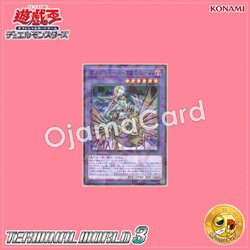 TW03-JP079 : El Shaddoll Apkallone (Normal Parallel Rare)