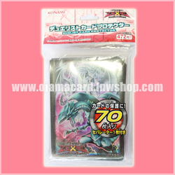 Yu-Gi-Oh! Sleeves — Azure-Eyes Silver Dragon and Blue-Eyes White Dragon (9ct)「95%」