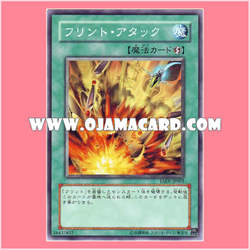 TAEV-JP055 : Flint Missile / Flint Attack (Common)