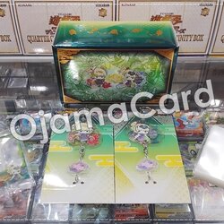 Yu-Gi-Oh! OCG Japan — Quarter Century Trinity Box [QCTB-JP] : P.U.N.K. Set「1 Set」