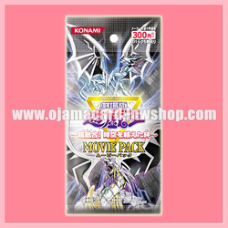 Yu-Gi-Oh! 3D Bonds Beyond Time Movie Pack [YMP1] - Booster Pack「1 Pack」