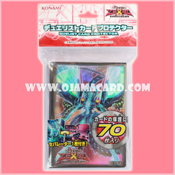 Yu-Gi-Oh! Duelist Card Protector / Sleeves — Number 62 : Galaxy-Eyes Prime Photon Dragon / Numbers 62 : Galaxy-Eyes Prime Photon Dragon x70 + Card Separation x1