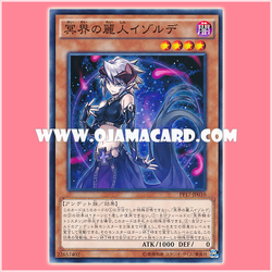 PP17-JP010 : Isolde, Belle of the Underworld (Common)