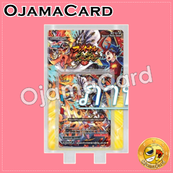 X2 Special Pack: Final Chief (BFT-X2-SP) ภาค 5 ชุดที่ 3