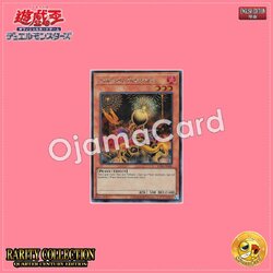 RC04-AE002 : Lonefire Blossom (Secret Rare)