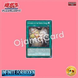 INFO-AE060 : Susurrus of the Sinful Spoils / Susurrus of the Sinful Treasure (Common)