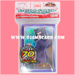 Yu-Gi-Oh! Duelist Card Protector / Sleeves — Reginald Kastle / Ryoga Kamishiro / Shark 70ct.