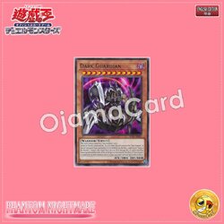 PHNI-AE013 : Dark Guardian / Guardian God of Darkness - Dark Guardian (Rare)