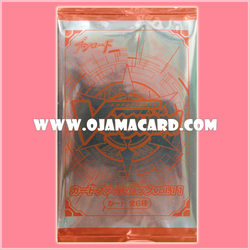 Cardfight Pack Vol.11