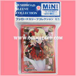 Bushiroad Sleeve Collection Mini Vol.116 : Duo Stage Storm, Iori (Black Version) x53