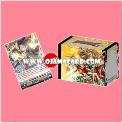 VG Fighter's Clear Deck Holder Collection Vol.22 - Dragon Destroyer Battle Deity, Kamususanoo + PR/0360TH : แบทเทิลซิสเตอร์, พานาคอตต้า (Battle Sister, Pannacotta)