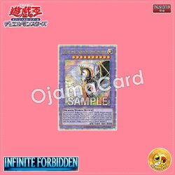 INFO-AE034 : Light and Darkness Dragonlord (Quarter Century Secret Rare)